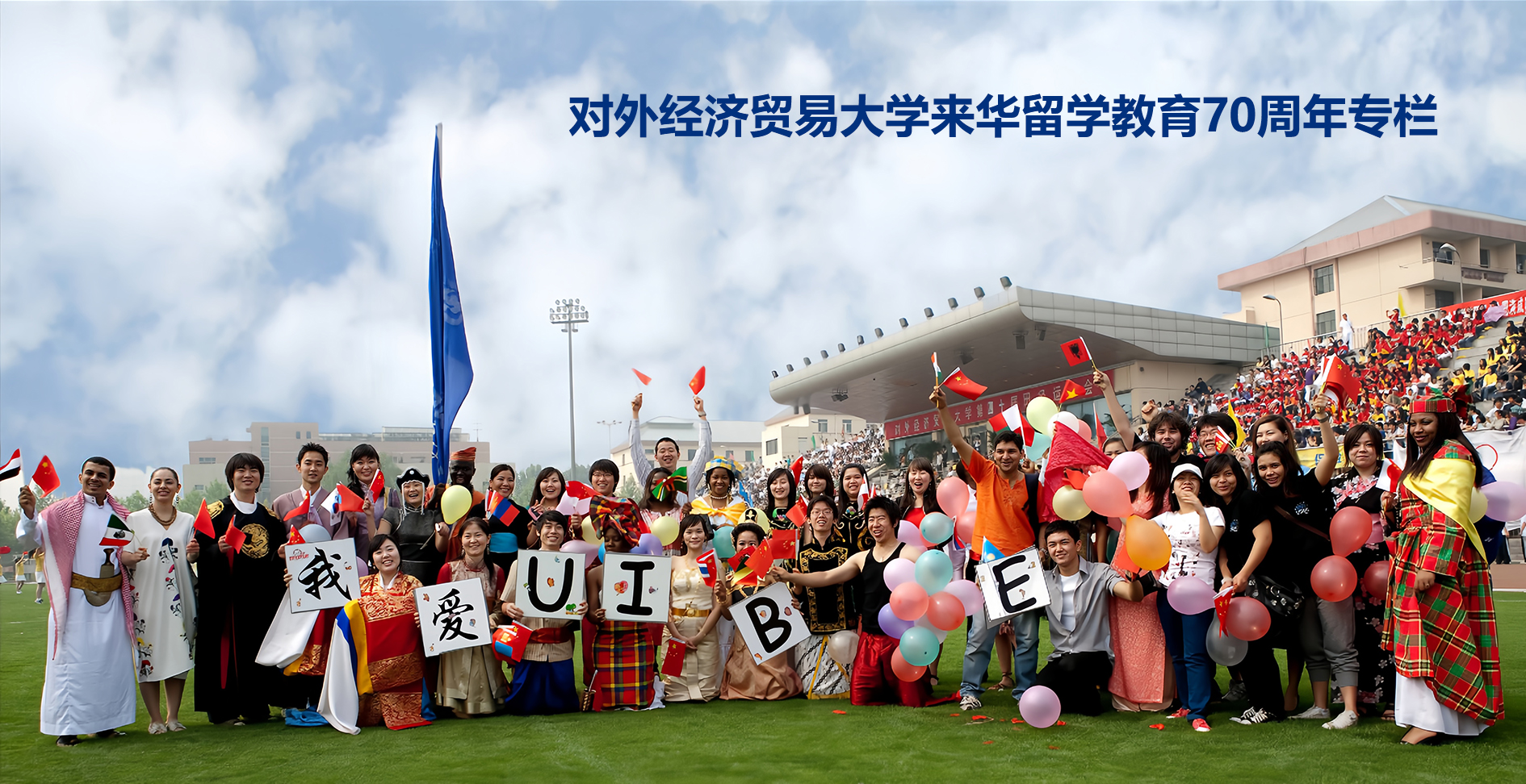 欧博abg(游戏)官网登录入口