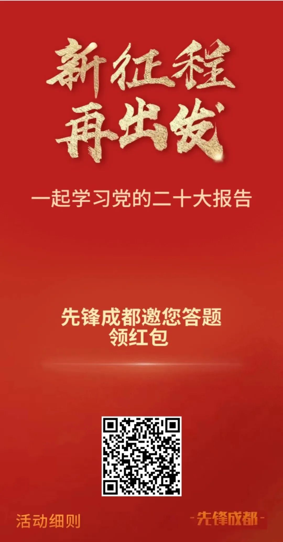 美高梅官网国际下载版本(中国游)官方网站